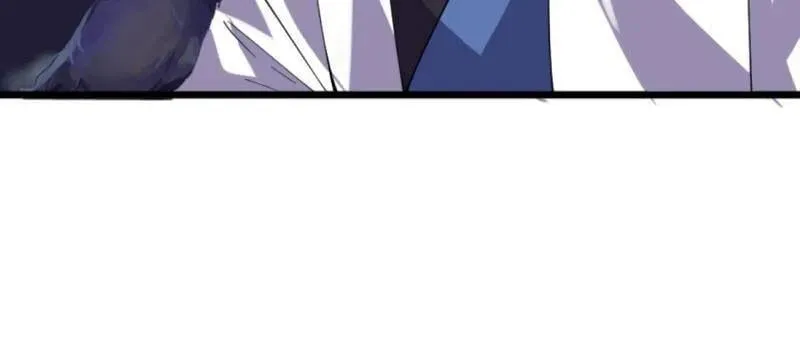 第883话 ：布局 第6页