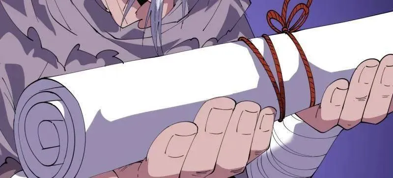 第883话 ：布局 第12页