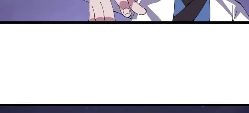 第883话 ：布局 第14页