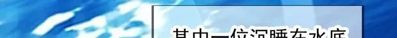 第883话 ：布局 第57页