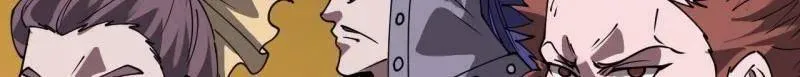 第883话 ：布局 第79页