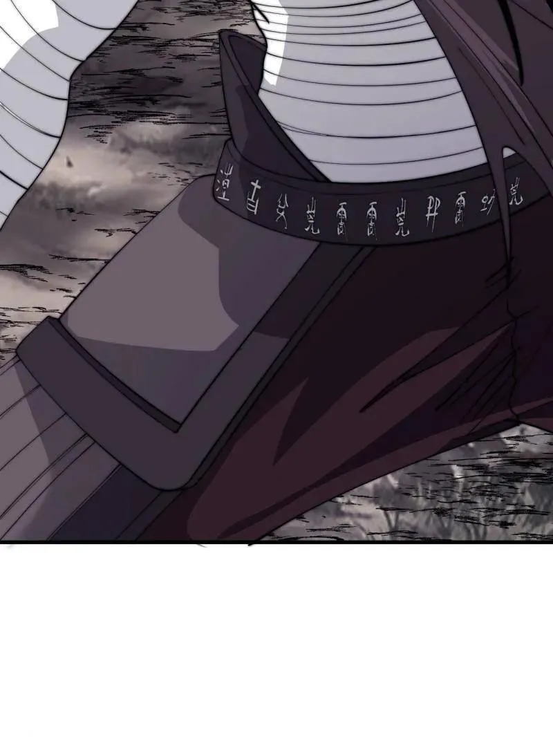第883话 ：布局 第88页