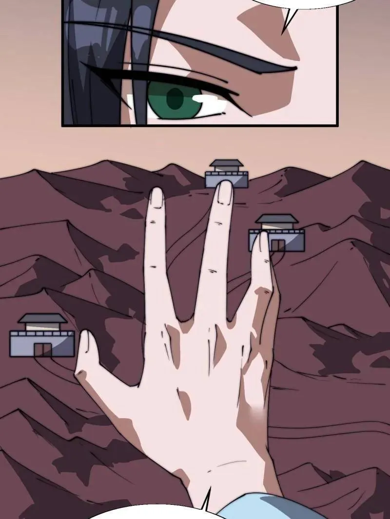 第885话 ：准备 第39页