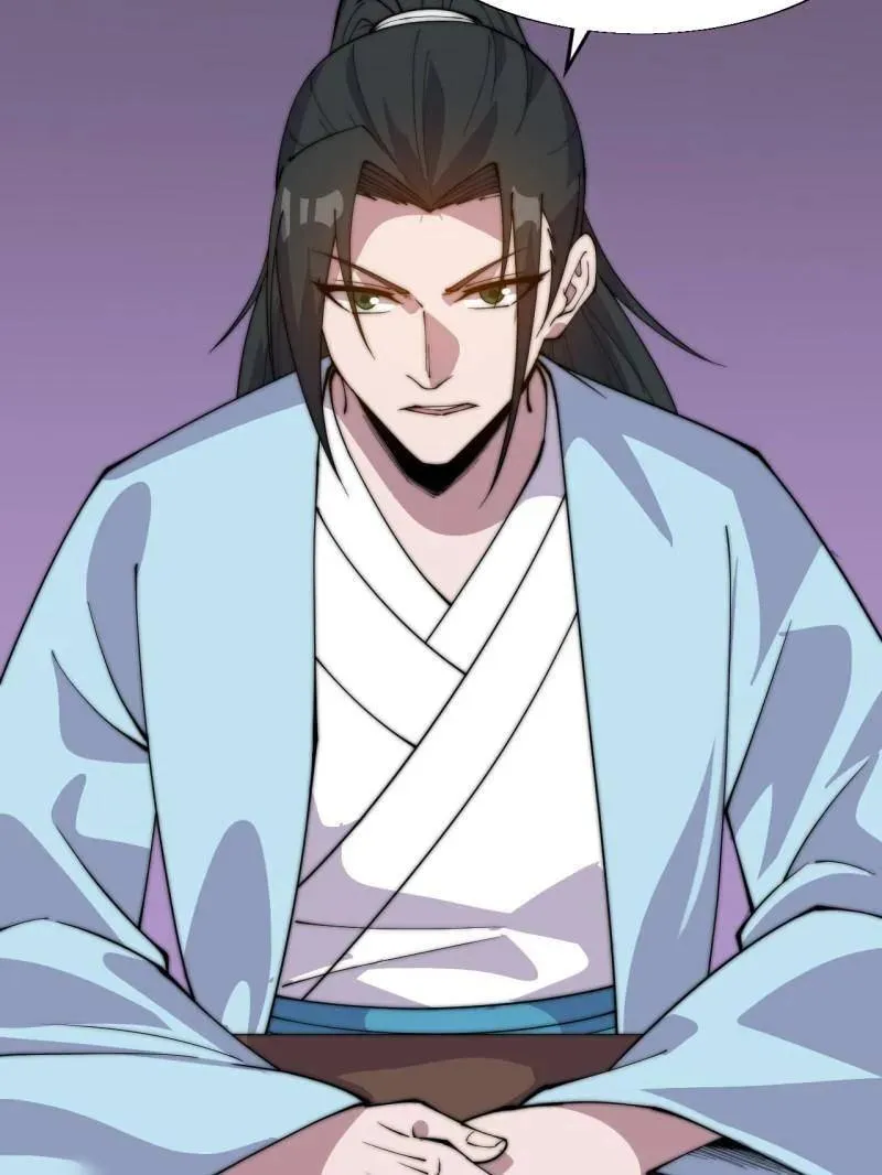 第885话 ：准备 第77页