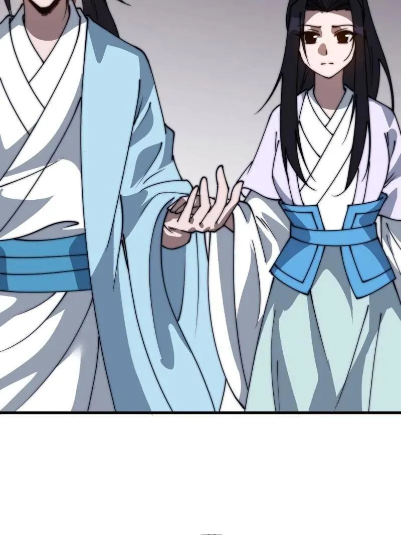 第886话 ：称帝之人 第29页