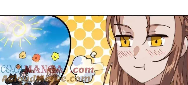 第886话 ：称帝之人 第70页