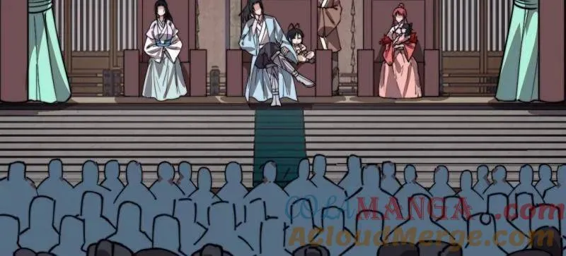 第886话 ：称帝之人 第76页