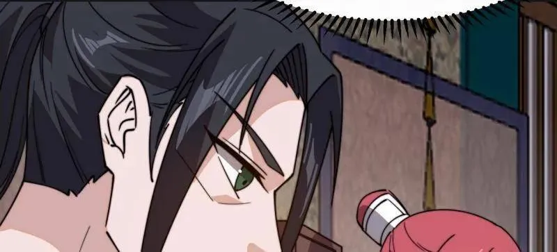 第886话 ：称帝之人 第78页