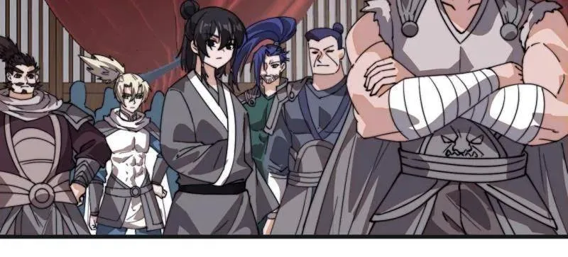 第886话 ：称帝之人 第80页