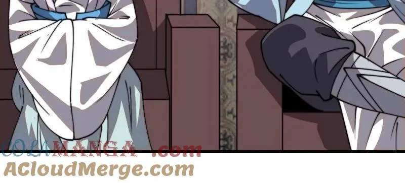 第887话 ：最佳人选 第10页