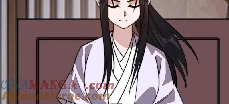 第888话 ：直抒心怀 第46页