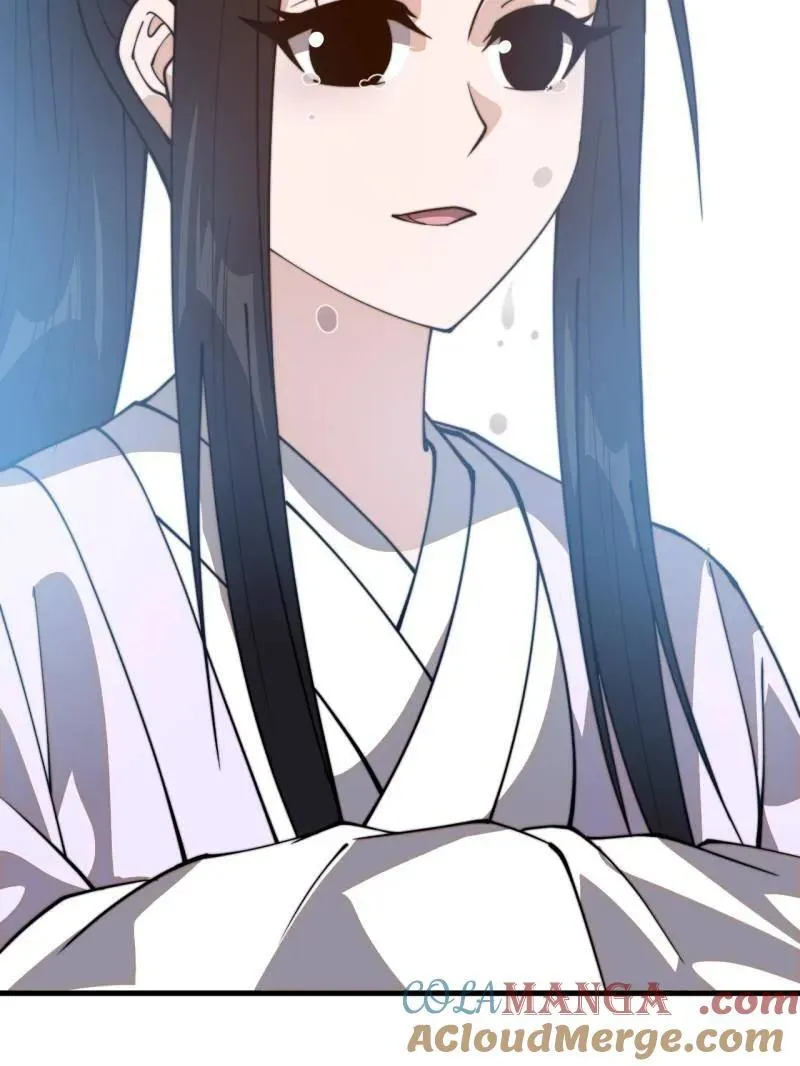 第888话 ：直抒心怀 第79页