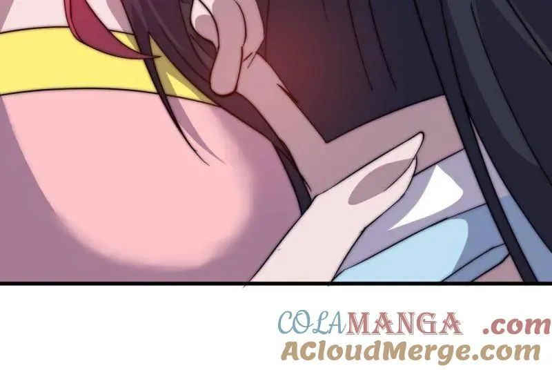 第890话 ：破局关键 第16页