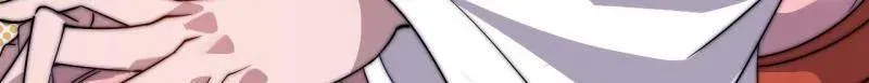 第890话 ：破局关键 第77页