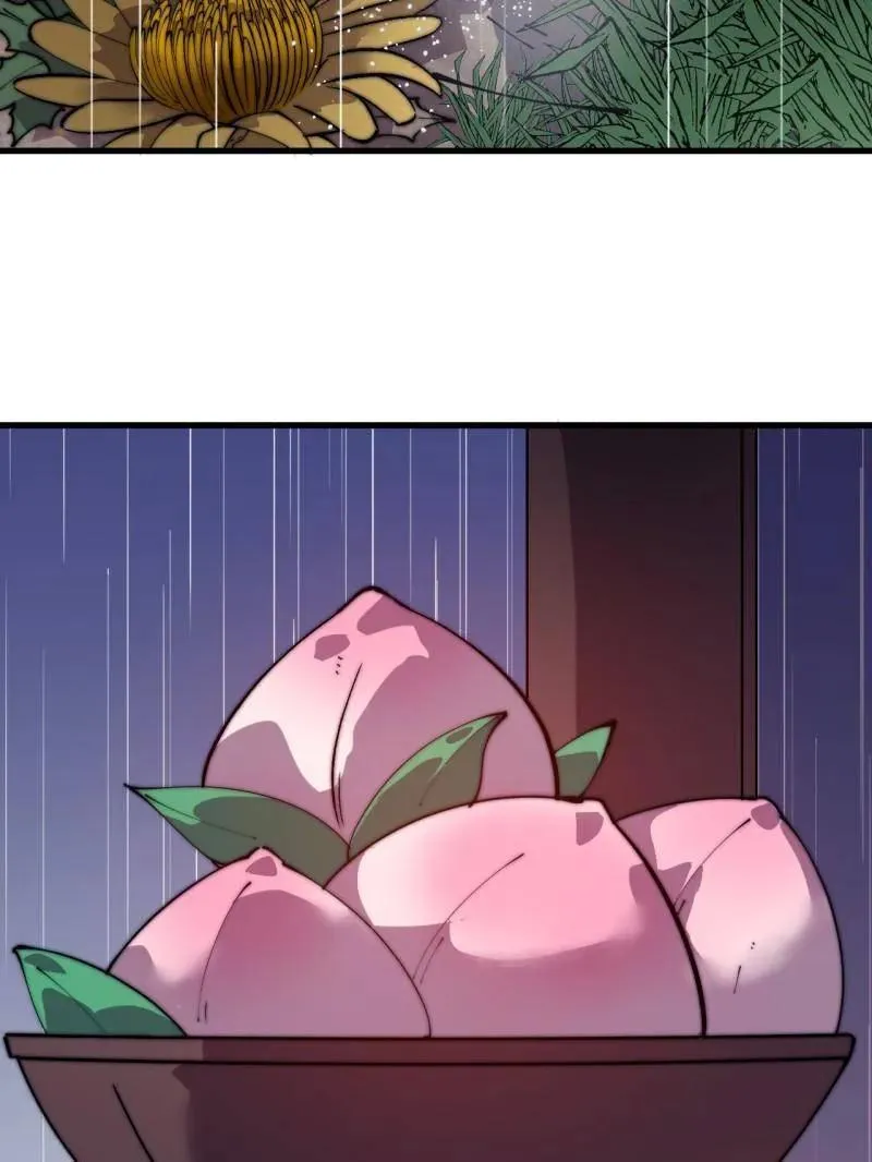 第891话 ：定数 第48页