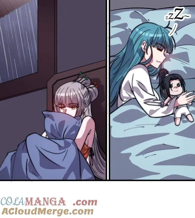 第891话 ：定数 第52页