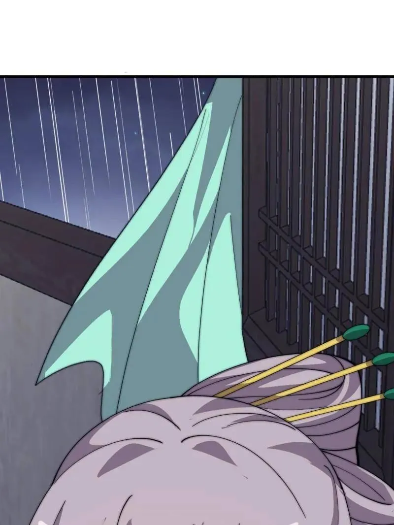 第891话 ：定数 第53页