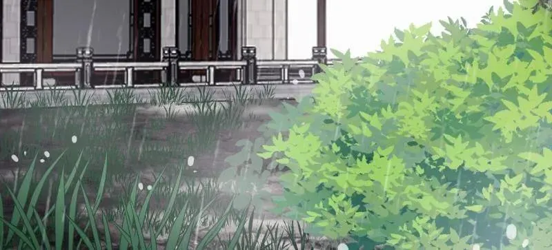 第891话 ：定数 第75页