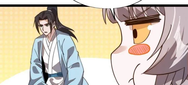 第891话 ：定数 第83页