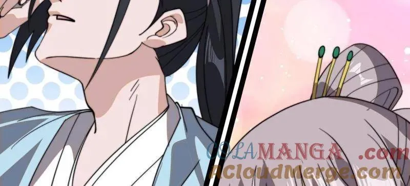 第891话 ：定数 第85页