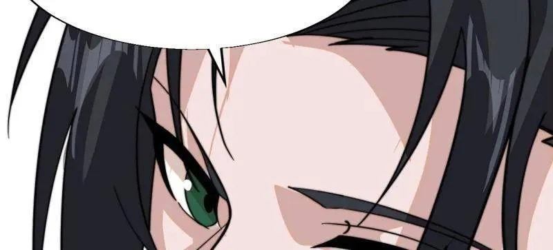 第891话 ：定数 第87页