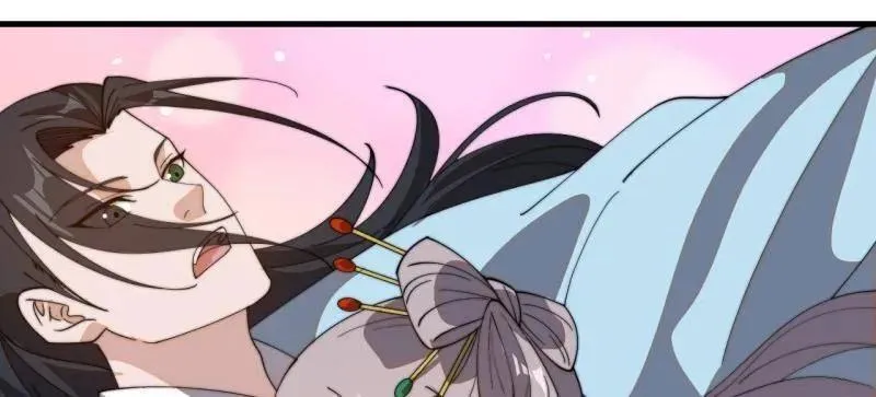 第892话 ：诉衷情 第6页