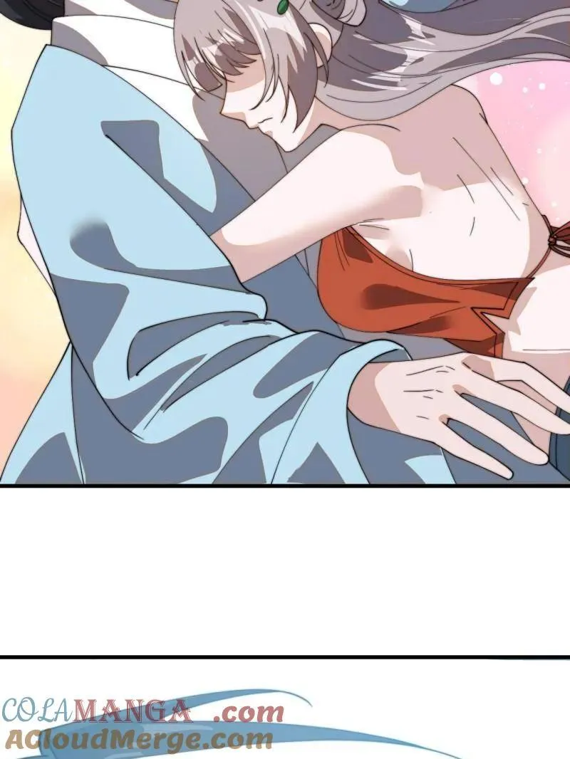 第892话 ：诉衷情 第7页
