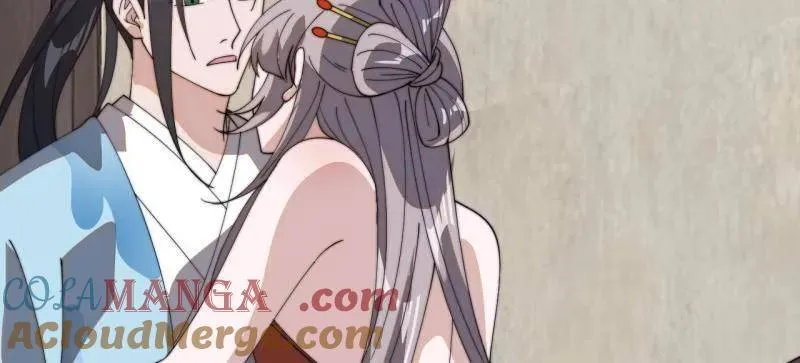 第892话 ：诉衷情 第16页