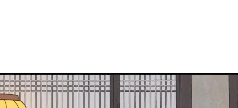 第892话 ：诉衷情 第21页