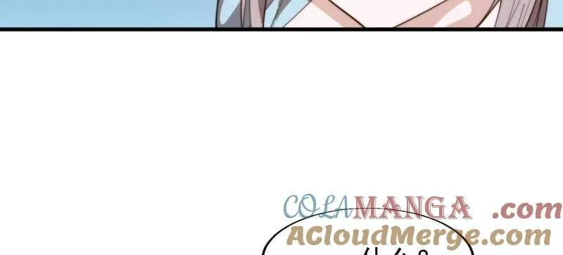 第892话 ：诉衷情 第25页