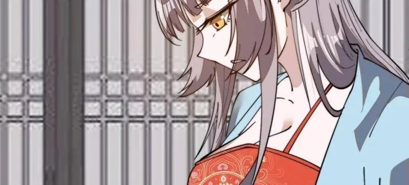 第892话 ：诉衷情 第29页