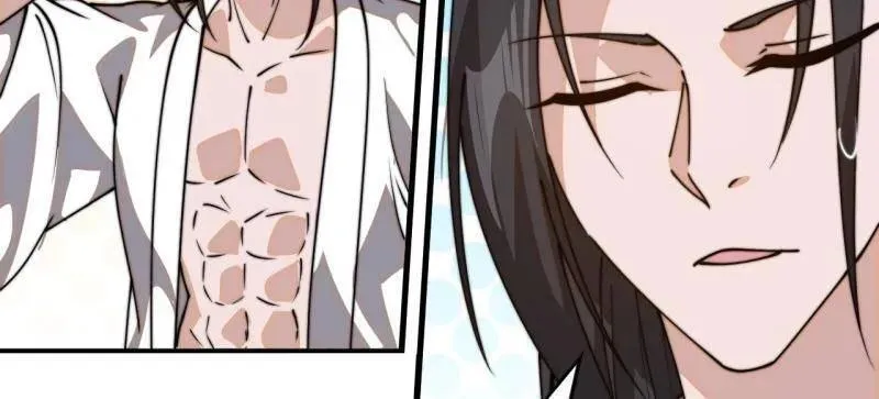 第892话 ：诉衷情 第57页