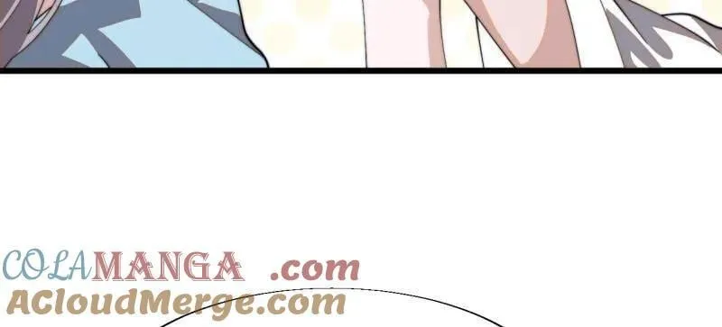 第892话 ：诉衷情 第82页