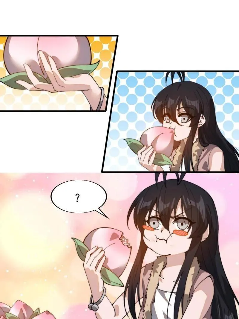第893话 ：桃夭柳媚 第20页