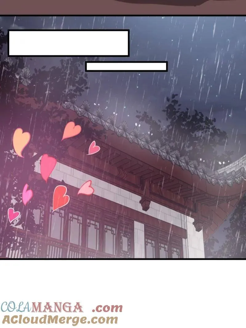 第893话 ：桃夭柳媚 第22页