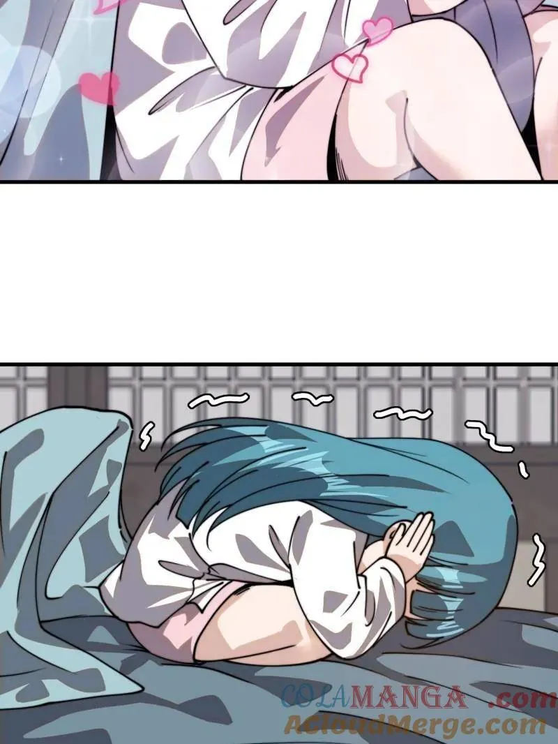 第893话 ：桃夭柳媚 第34页