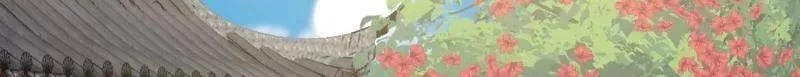 第893话 ：桃夭柳媚 第73页