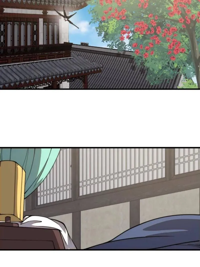 第893话 ：桃夭柳媚 第74页