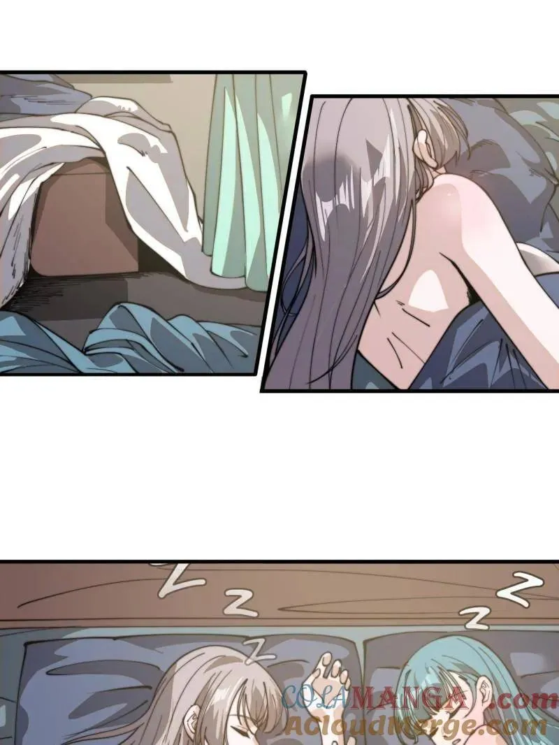 第893话 ：桃夭柳媚 第76页