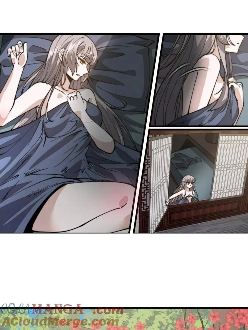 第893话 ：桃夭柳媚 第82页