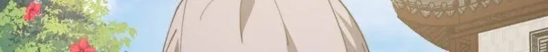 第894话 ：巡视 第10页