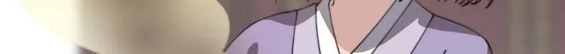 第894话 ：巡视 第18页
