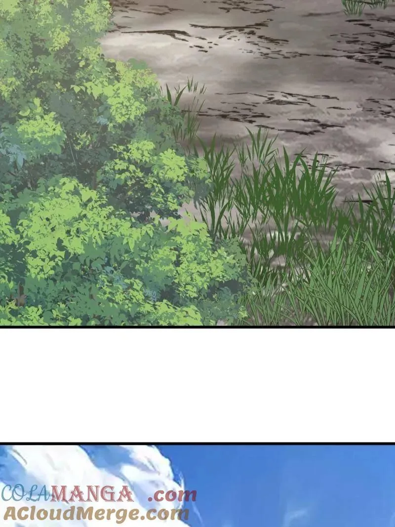 第894话 ：巡视 第43页