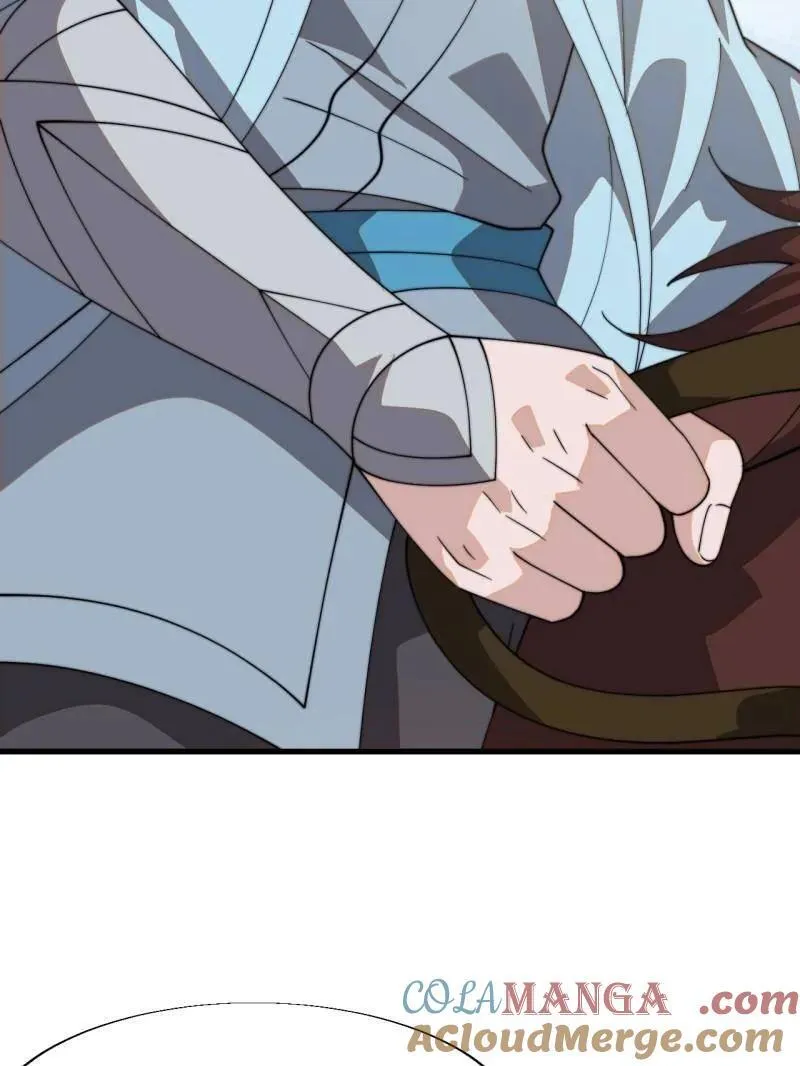 第894话 ：巡视 第49页