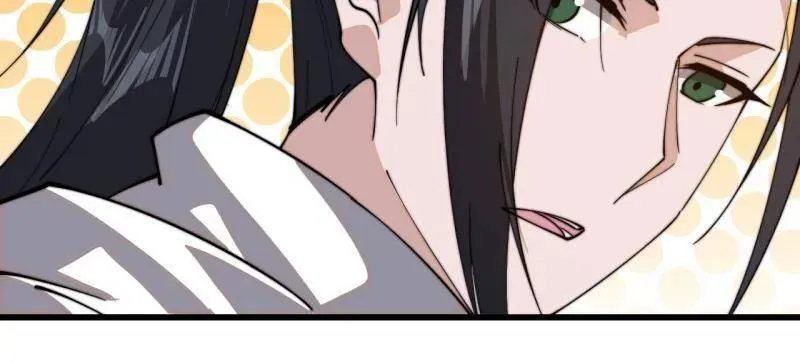 第895话 ：传说级知识 第38页