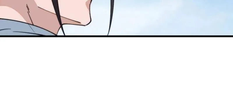 第895话 ：传说级知识 第44页