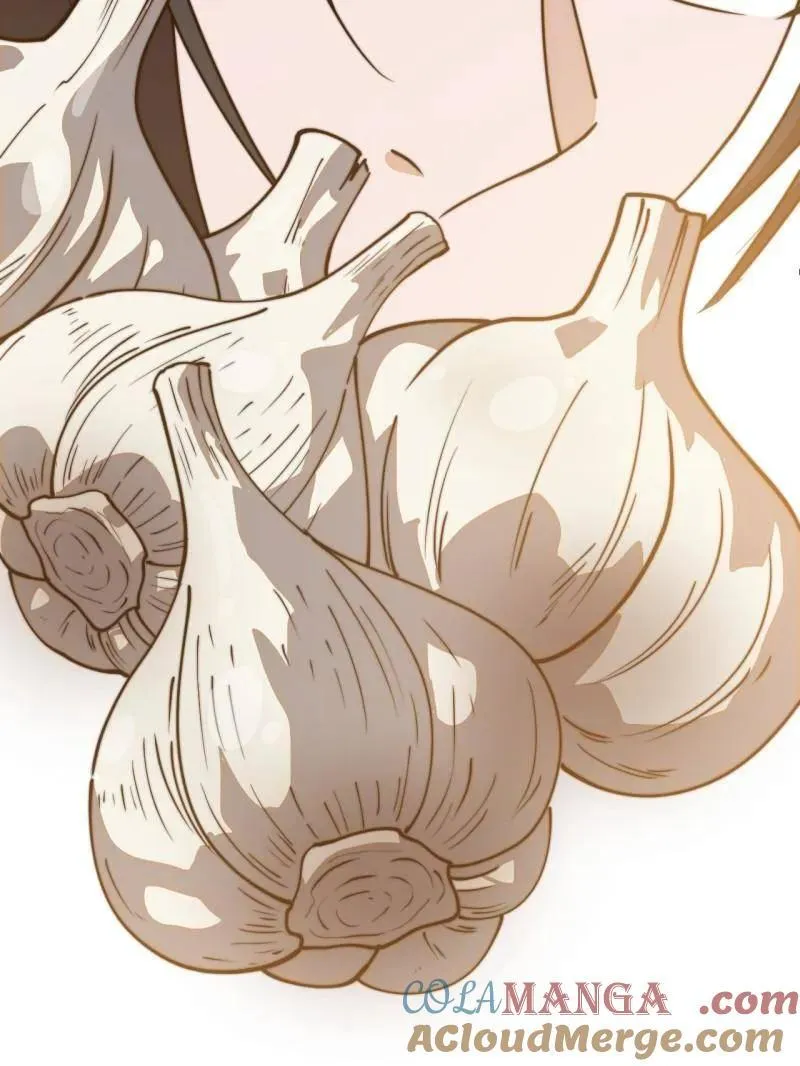 第896话 ：巡视 第45页