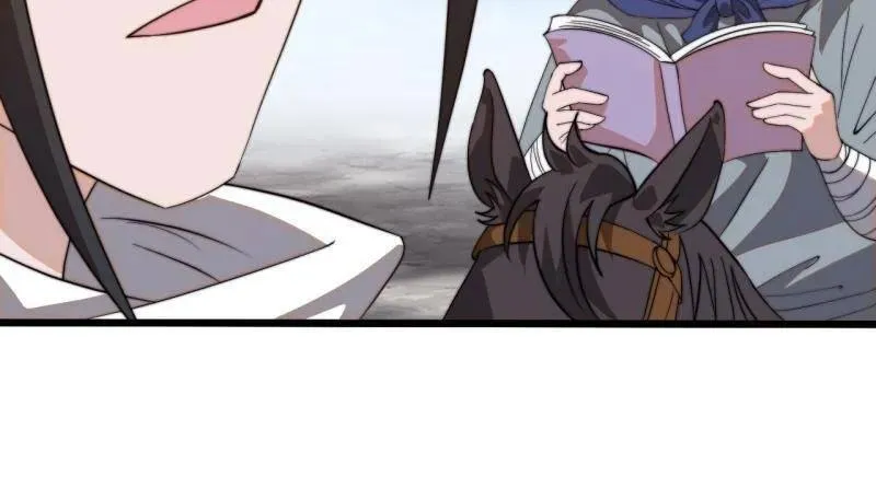 第896话 ：巡视 第64页