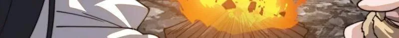 第897话 ：顶级矿工 第78页