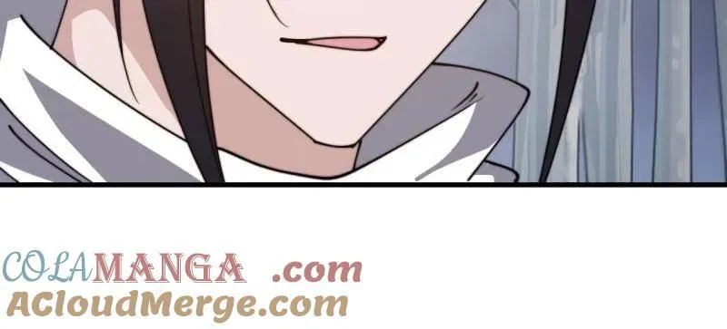 第898话 ：采矿主管 第10页